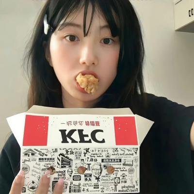 随心逐流