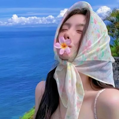 震撼效应