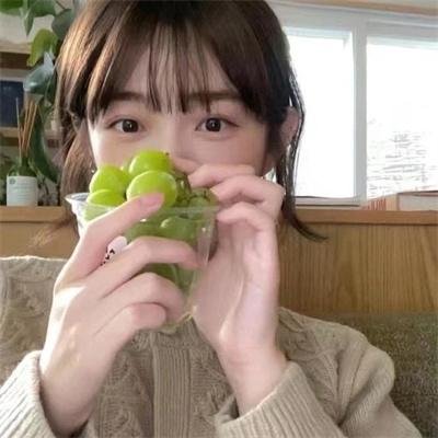 未知